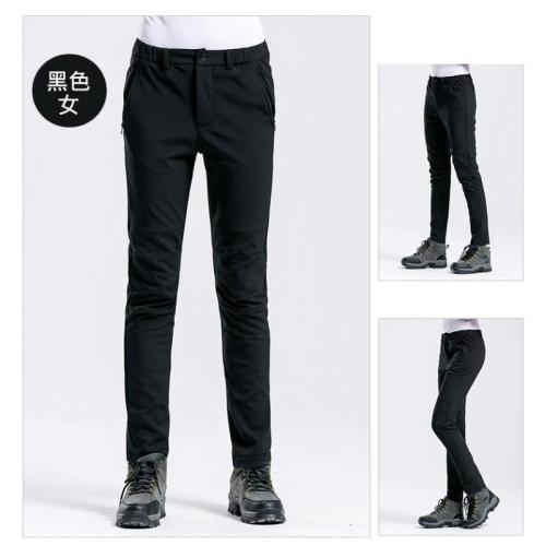 Men's And Women's Trousers Warm Waterproof Windproof