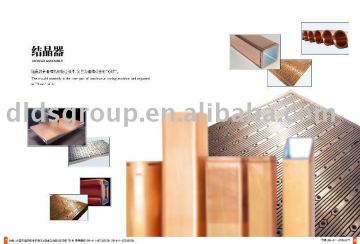 R3-14M continuous casting machine