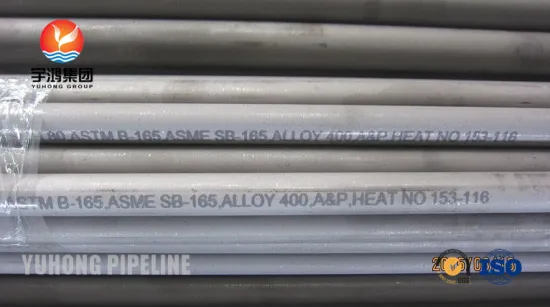 ASME SB SB163 SB165 SB725 Monel K500 Tube