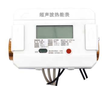 M-bus Ultrasonic Water Meter