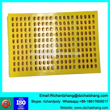 Banana Type Design Exciter Vibro Screen for Metallurgy and Mining