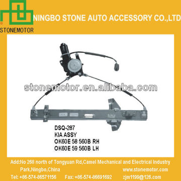 Kia Window Regulator(OK60E58560B/OK60E59560B) Kia Assy Regulator