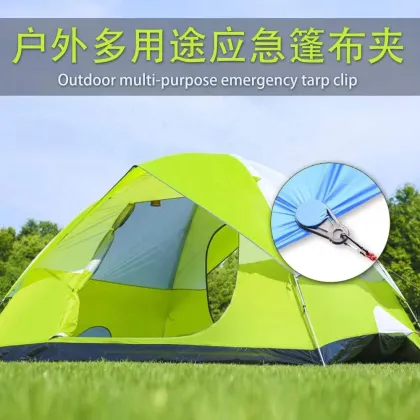 Outdoor Camping And Mountaineering Tent Clip