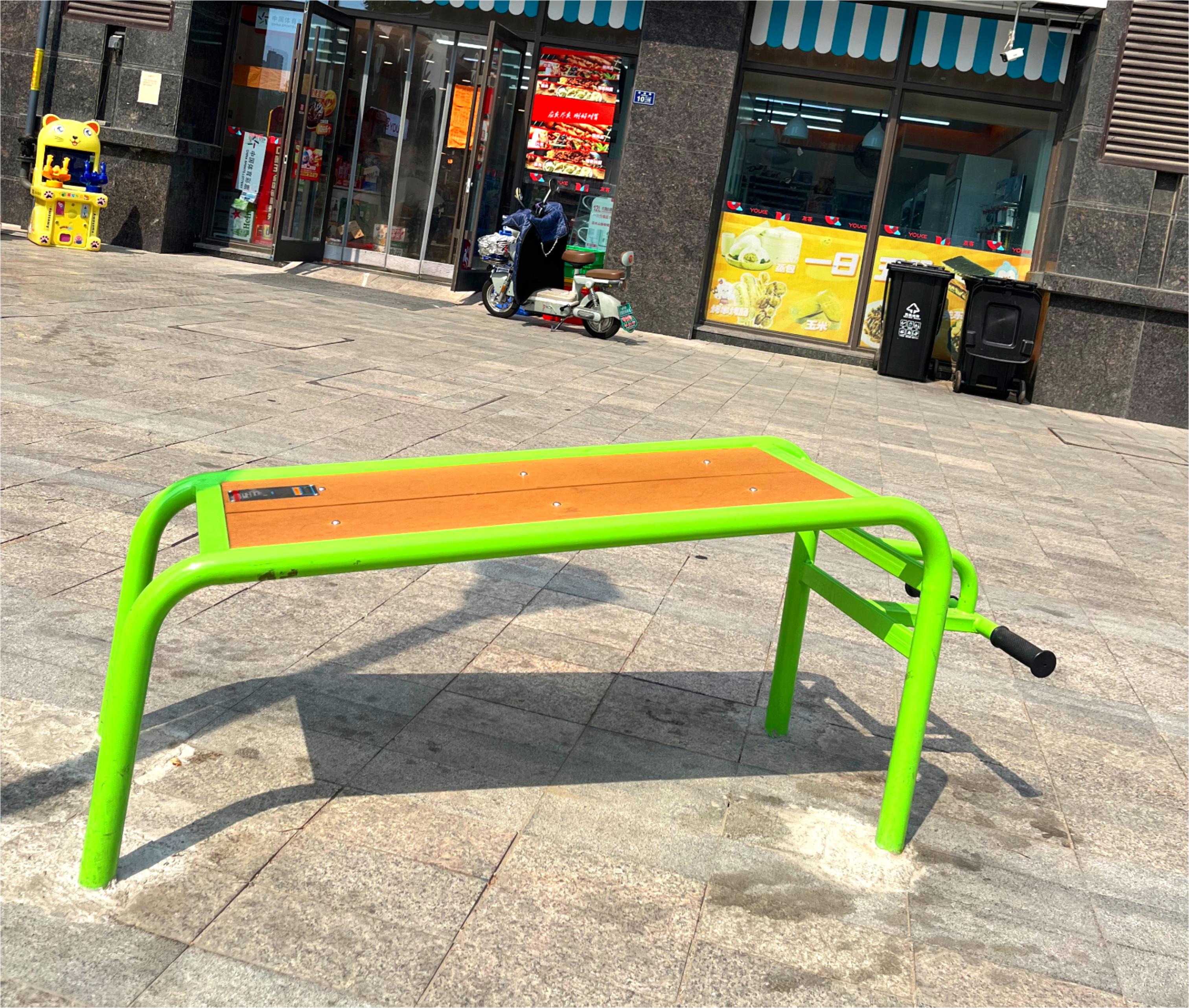 Outdoor fitness equipment