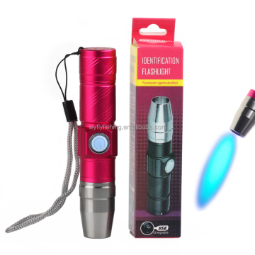 Portable USB Rechargeable UV Flashlight for Fly Fishing Nymph Glue Cure