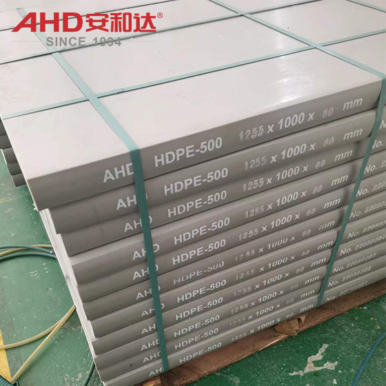 HDPE Sheet Grey 60mm