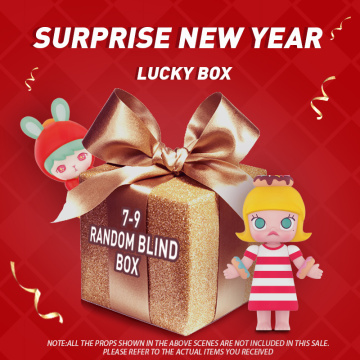 POP MART Happy New Year Lucky Box For New Year 2021 With Surprise Blind Box Doll Binary Action Figure Birthday Gift Kid Toy