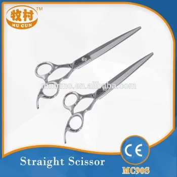 2015 Stainless Steel Pet Grooming Curved Scissors
