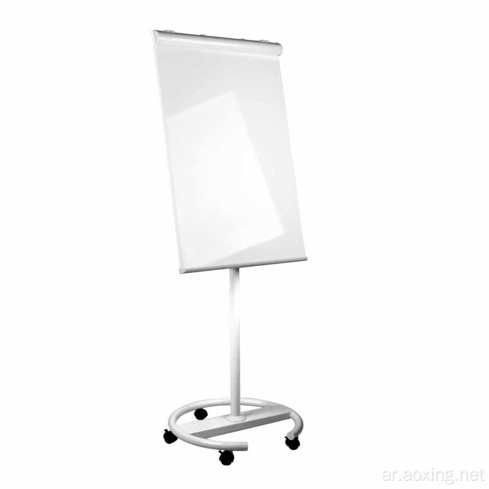 Mobile Magnetic Flipchart Round Base PM-RM