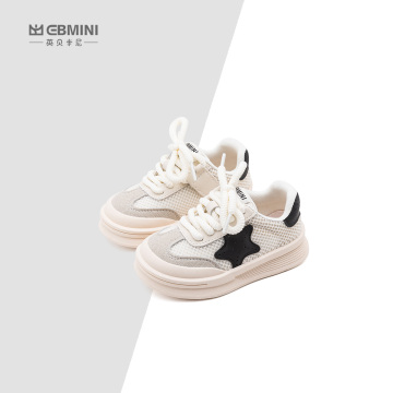 New Ebmini 2024 Spring Collection: Breathable Soft-Sole White Board Shoes for Boys and Girls