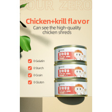 OEM ODM Cat Snack Can Food