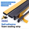 anti-slip eva cr epdm Self- ကော်တံဆိပ်