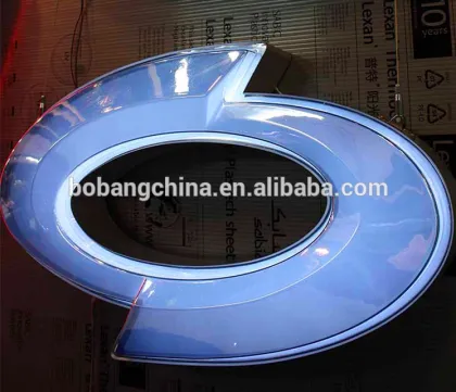 Famous brand LOGO advertising vacuum formed acrylic embossing light box