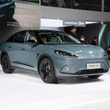 NEUES Elektrikfahrzeug mit Elektrofahrzeug: Das BAIC Arcfox Alpha S 735E+ - Ein leistungsstarkes 160 kW EV -Auto mit außergewöhnlichem Platz, Geschwindigkeit und Reichweite