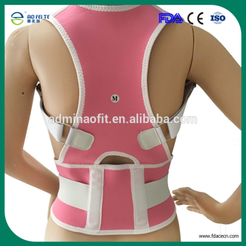 posture correction belt medical lower back posture pupport belt
