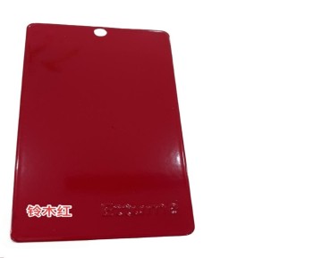 Sun-resistant pure polyester powder coating