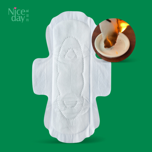 Eco disposable biodegradable organic menstrual pad