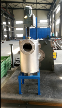Rotory Strainer Before RDVF