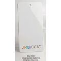 ציפוי אבקה לבן RAL 9003 Signal White