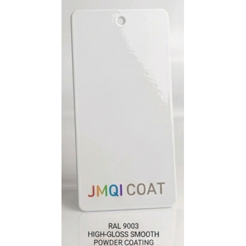 ציפוי אבקה לבן RAL 9003 Signal White
