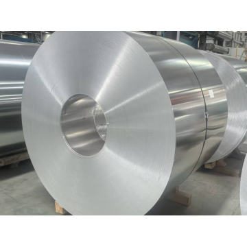 Bobina de alumínio de alta qualidade
