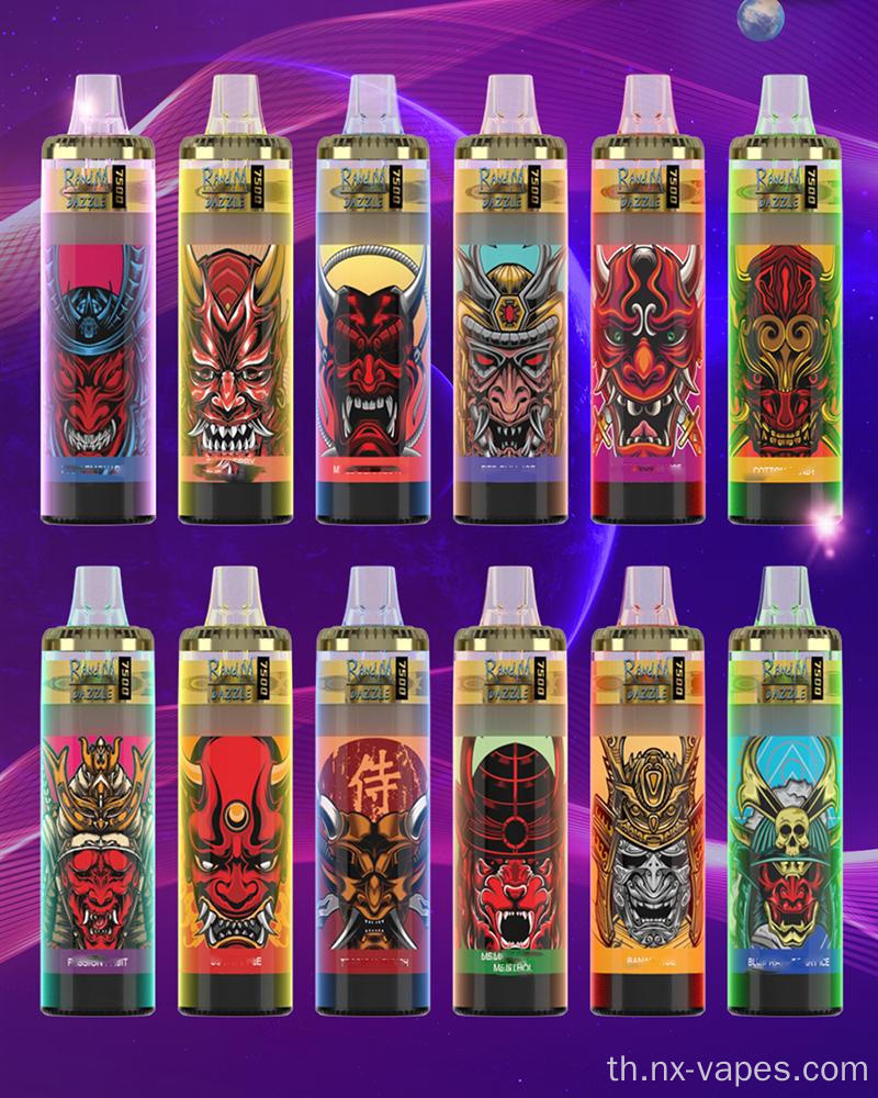 Randm Dazzle 7500puffs ดั้งเดิม