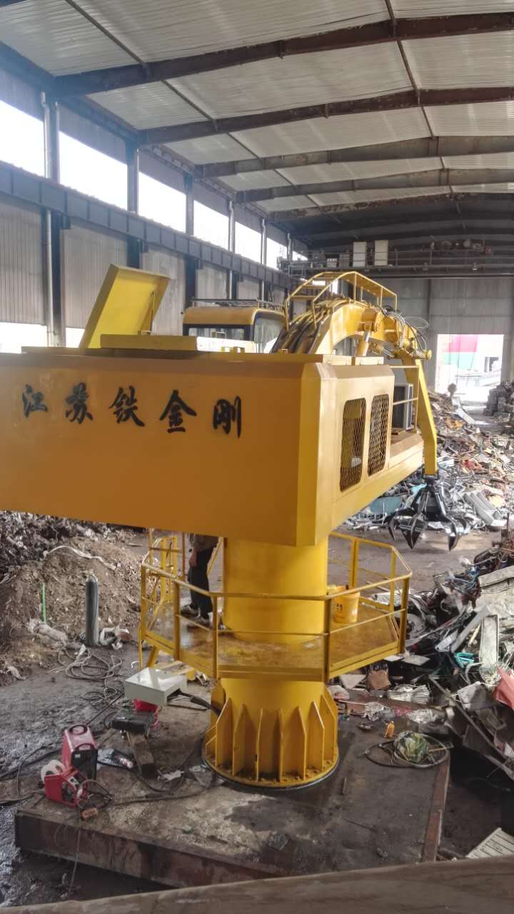 Scrap Metal Fixed Grab Machine