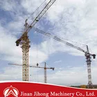 High Quality Tower Crane