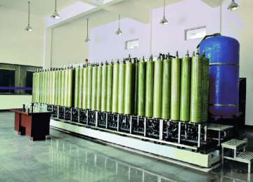 150Bar FRP DTRO housing