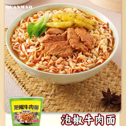 Devil's Spicy Hand-Pulled Wide Noodles Ready to Eat