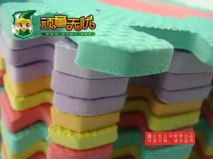 Jigsaw Puzzle Mats, Floor Mats, Kids Intelligence Toy