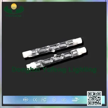 2015 best reputation quartz infrared halogen lamp 120v 1300w