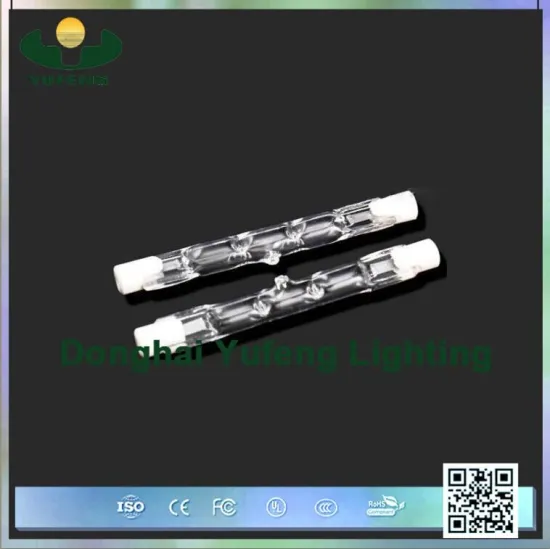 2015 best reputation quartz infrared halogen lamp 120v 1300w