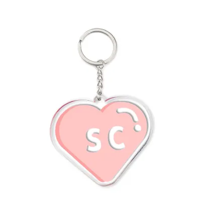 Acrylic Heart Prints Keychain