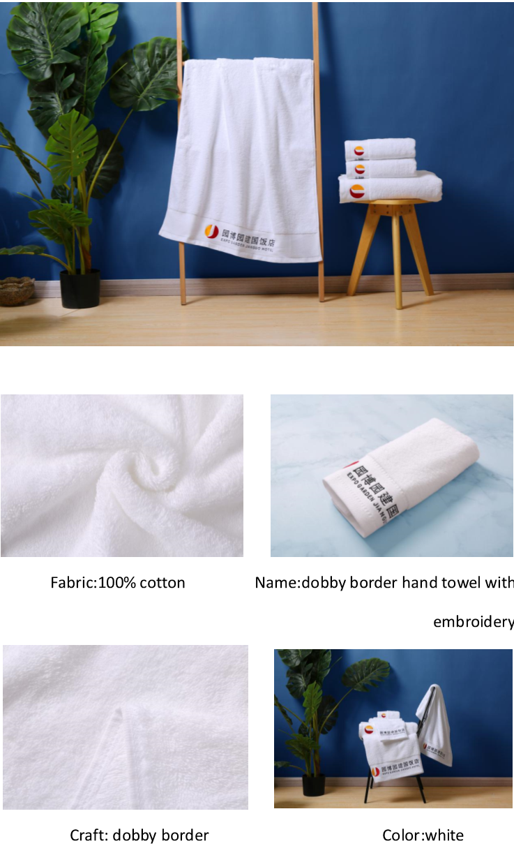 Microfiber Hand Towel Trade