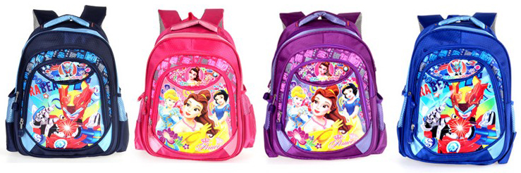 Children Bag, Backpack, Travel Bag, School Bag Mh-2144 Fushia