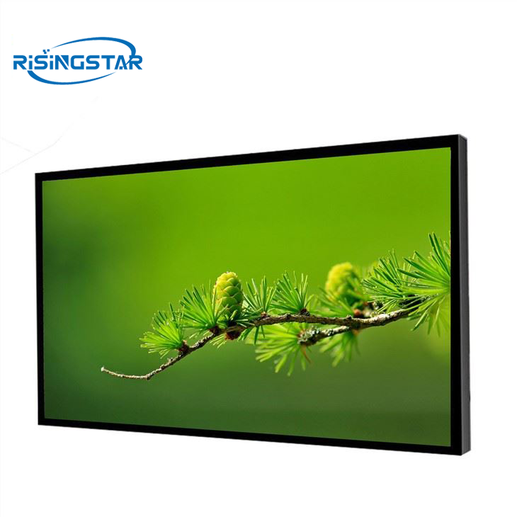 55 Zoll 3000 Nits Outdoor Digital Advertising Screen