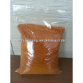 /msite/products/detail/productid/57476427/id/542106.html