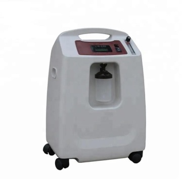 High Purity Medical Electric Oxygen Concentrator
