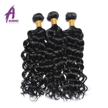Wholesale Mink Raw Virgin Brazilian Cuticle Aligned Hair Lace Front Wigs Bundles