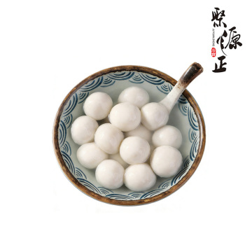 Ningbo Style Pork Bamboo Shoot Artisanal Tangyuan