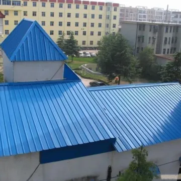 ASTM 1039 Corrugated Steel Sheet