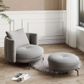 Fauteuil de chaise de canapé