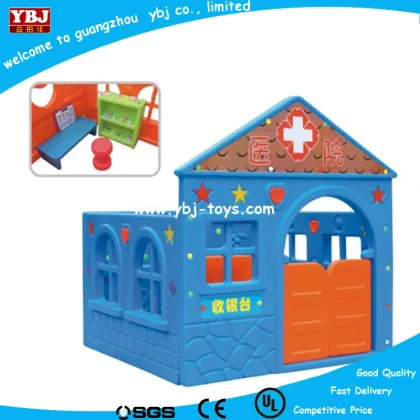 Children Plastic Mushroom Cubby Playing House
