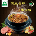 /msite/products/detail/productid/53917833/id/540919.html