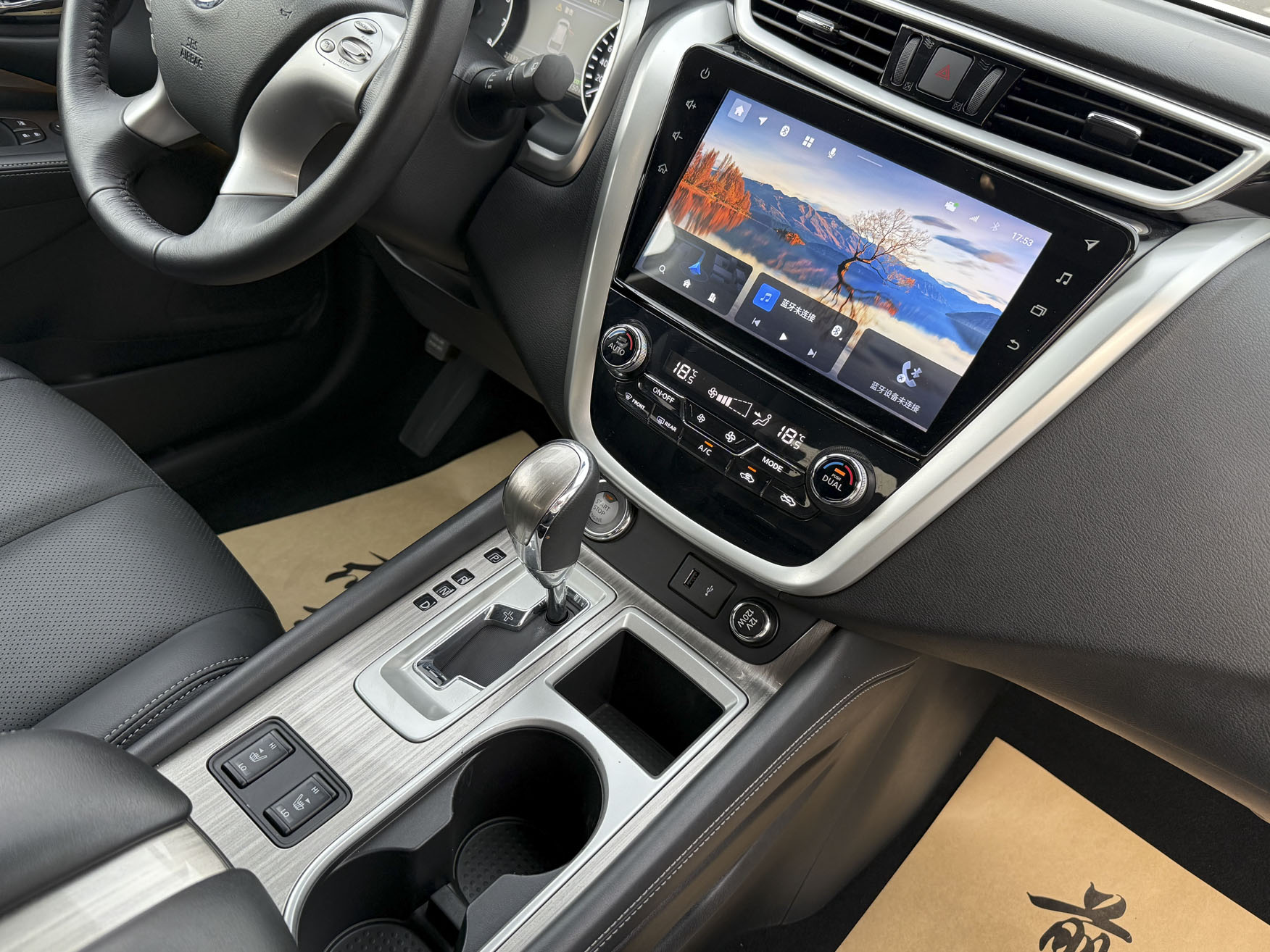 Used Nissan Murano 2021 2.5L XL 2WD Smart Connected Luxury Edition