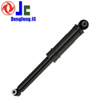 Rear shock absorber 5639 for Nissan SENTRA