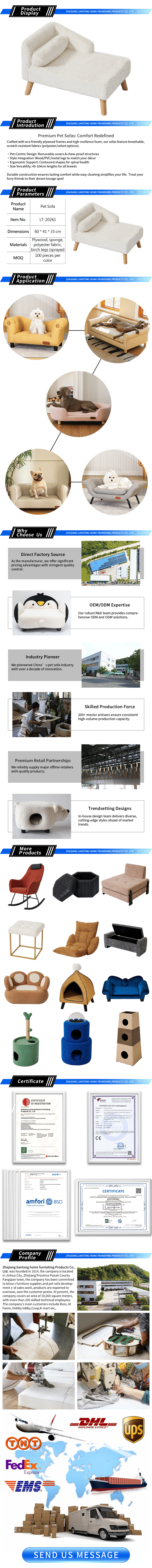 LT-20261Product Details Page