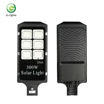 Aluminum 100w 300w outdoor Led solar Street Light