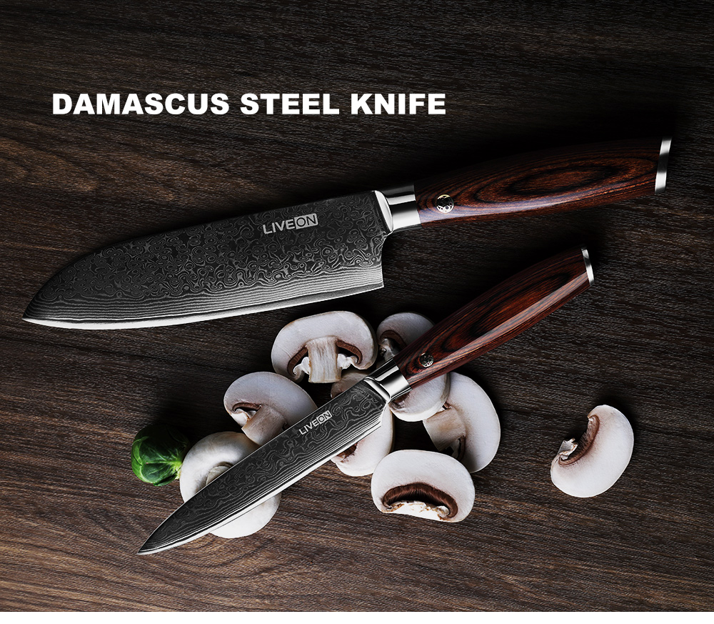 7'' Damascus Japanese Chef Knife